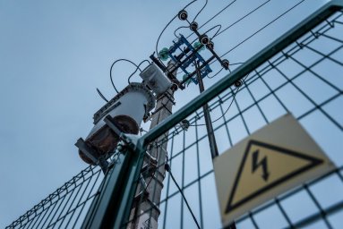​Отключение электроэнергии 16 июня в Домодедово
