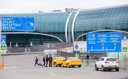 ​В июне аэропорт Домодедово обслужил 717 тыс. пассажиров