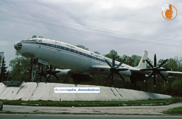 Самолет-памятник Ту-114, 1994 год