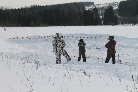 Соревнования по охотничьему биатлону пройдут в Домодедово