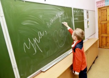 ​Домодедовские школьники уйдут на каникулы раньше