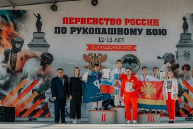 Домодедовские рукопашники стали победителями в Первенстве России по рукопашному бою