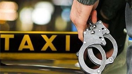 Таксиста укравшего телефон задержали в Домодедово