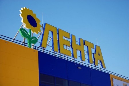 В Домодедово открылся супермаркет "Лента"