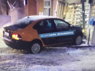 В Домодедово из автомобиля украли 10 млн. рублей после чего он влетел в КПП