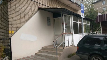 Офисы общей врачебной практики в Домодедово временно закрыты