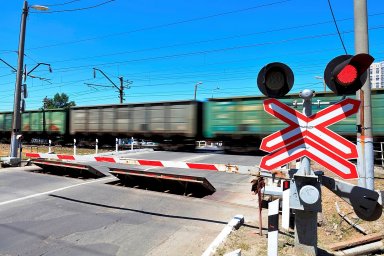 О предупреждении случаев травматизма на железной дороге