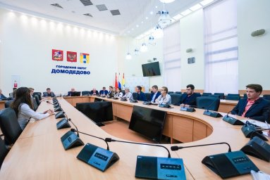 Утверждён обновлённый состав Молодёжного парламента городского округа Домодедово