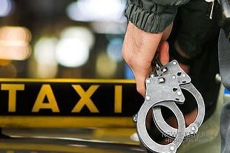 Таксиста, который изнасиловал спящую москвичку, поймали в аэропорту Домодедово