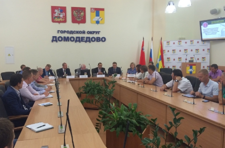 В Домодедово прошла встреча Главгосстройнадзора и участников строительства