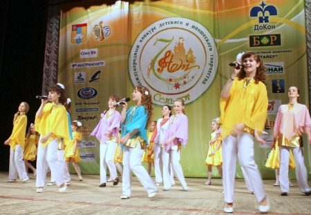 В Домодедово пройдет международный фестиваль "Семь Нот"