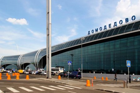 Аэропорт Домодедово тестирует технологии «интернета вещей» для контроля за состоянием спецтехники