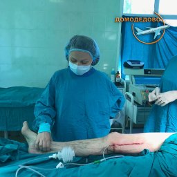 Центр спасения конечностей в Домодедово спас пациента от ампутации ноги