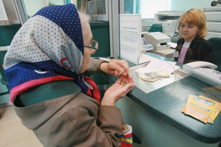 Домодедовские пенсионеры получат единовременную выплату в размере 5 000 рублей
