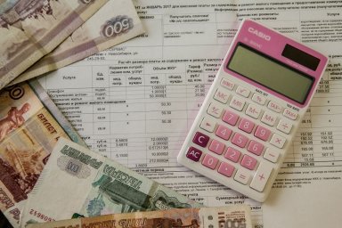 Изменение стоимости услуги «содержание и ремонт жилого помещения» в Домодедово