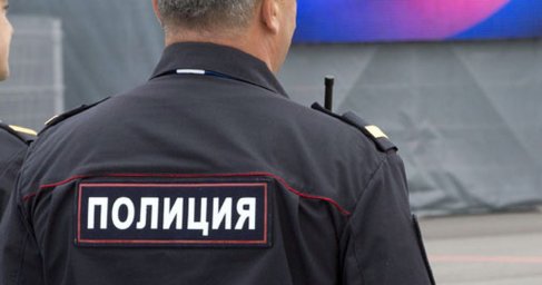 Полицейские в Домодедово задержали мошенников