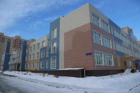 В Домодедово состоялось торжественное открытие школы №8