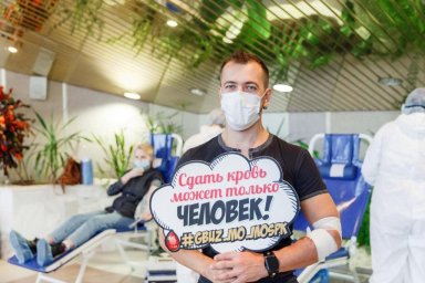 Более 165 литров донорской крови заготовили в Домодедове в 2020 году