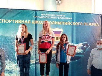 Спортсмены домодедовского «Олимпа» приняли участие в Открытых соревнованиях по плаванию