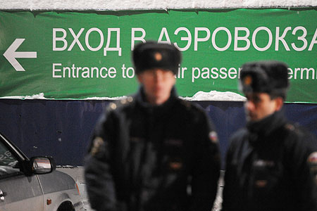 В аэропорту Домодедово задержан пассажир, находящийся в федеральном розыске