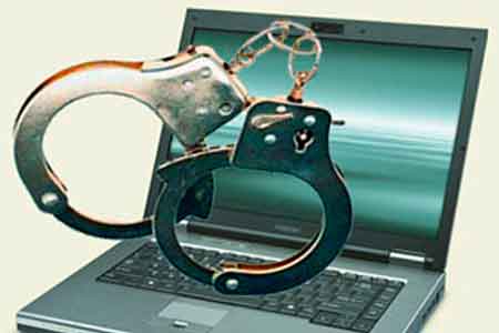 Украденный ноутбук найден у сотрудника клининговой компании