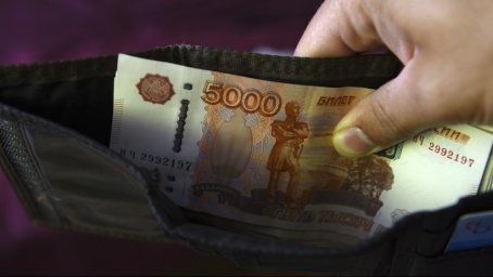 В Домодедово оштрафовали управляющую компанию "Гюнай" на 900 тыс. рублей