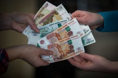 ​Средняя зарплата по Московской области составила 55 010 рублей