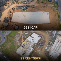 ​ Продолжается строительство детского сада в ЖК «Домодедово Парк»