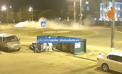 Мотоциклист разбился в Домодедово
