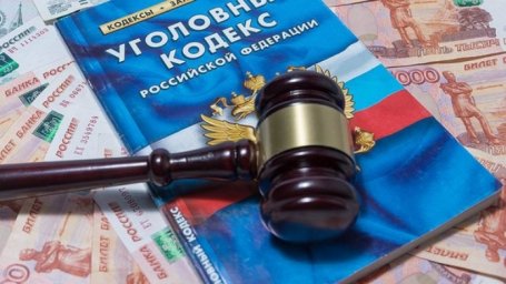 ​Два уголовных дела возбудили в Домодедове по фактам невыплаты зарплаты