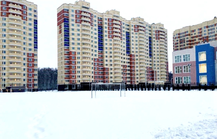 Завершено строительство трех домов нового жилого комплекса в Домодедово