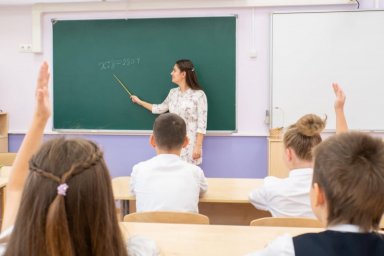 Домодедовские пенсионеры и учителя будут получать доплаты