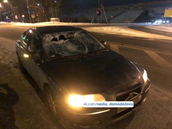 В Домодедово автомобиль сбил 16-летнего юношу
