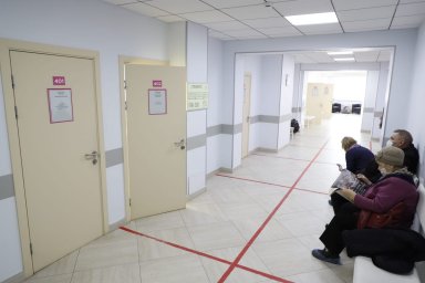 В Домодедово открыли центр амбулаторной онкологической помощи