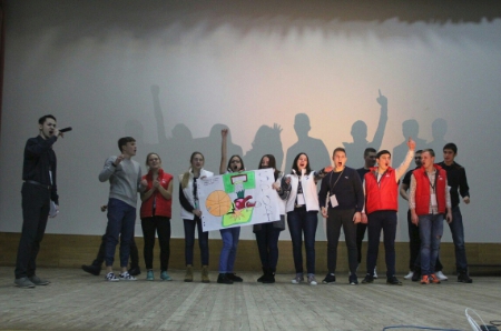 В Домодедово прошел молодёжный форум "Перспектива"