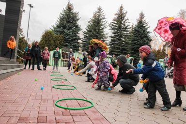 Осенний конкурс прошел в парке "Ёлочки" для домодедовских семей
