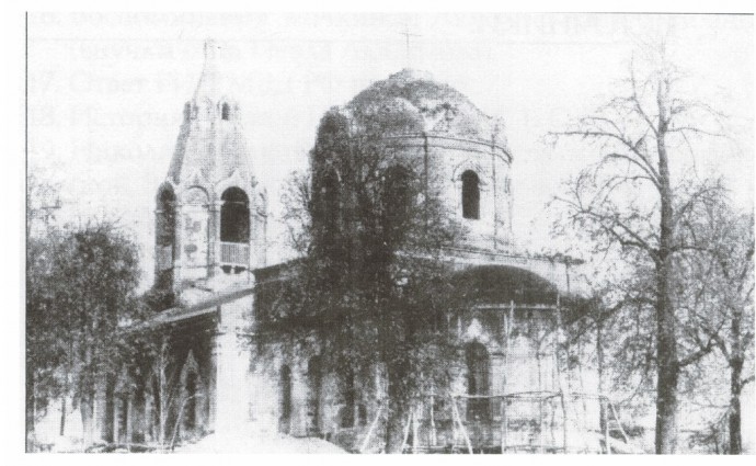 Храм в Меткино начало-90-х