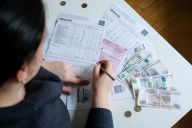 С 1 июля  в Подмосковье увеличились тарифы на услуги ЖКХ