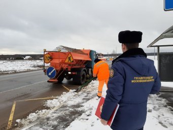 Госадмтехнадзор контролирует уборку снега и наледи в городском округе Домодедово