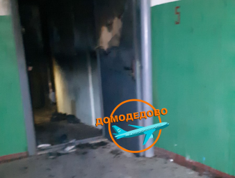 ​Во время пожара в Домодедово погибли два человека