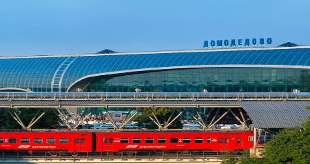 В аэропорту Домодедово появится уникальный железнодорожный терминал