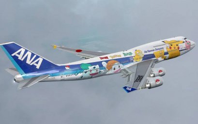 ​Японская авиакомпания All Nippon Airways откроет полеты в Домодедово