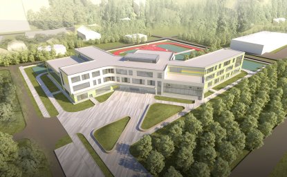 Новая школа в Домодедово должна открыться к 1 сентября 2019 г.