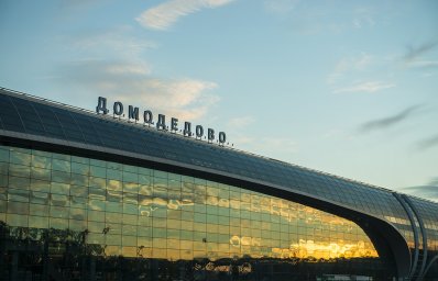 Аэропорт Домодедово подвел полугодовые операционные итоги