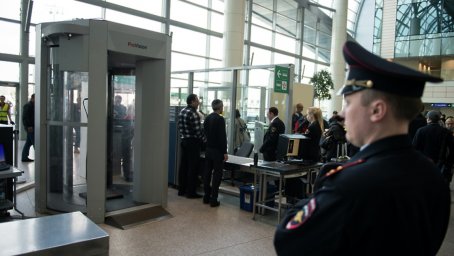 Из-за угрозы взрыва в аэропорту Домодедово задержан житель Железнодорожного