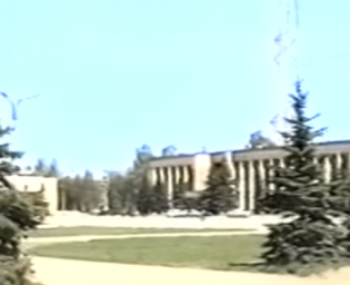 Город Домодедово 1999 год