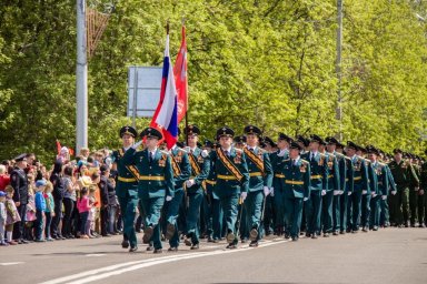 9 мая в Домодедово будет ограничено движение