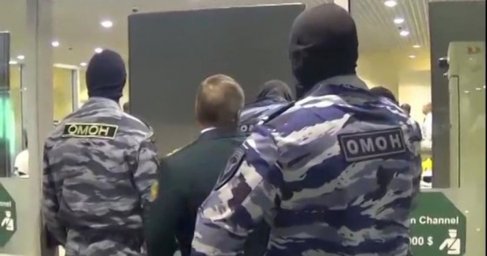 ​Сотрудников Домодедовской таможни задержали за взятки