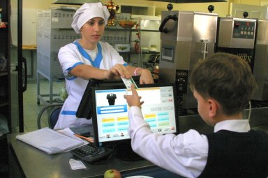 ​В Домодедово появится система безналичной оплаты питания в школах
