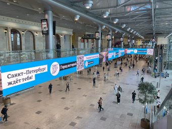 ​Аэропорт Домодедово предлагает партнерам больше рекламных площадей